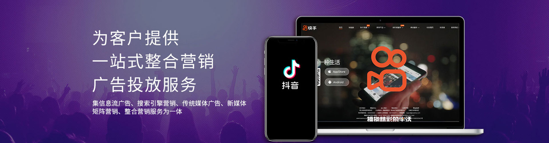 濉溪百度怎么推广